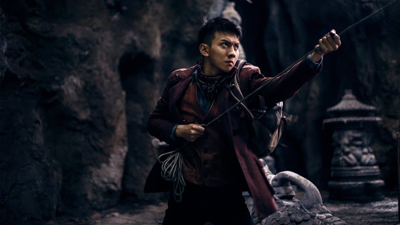 寻龙之发丘天棺の背景画像