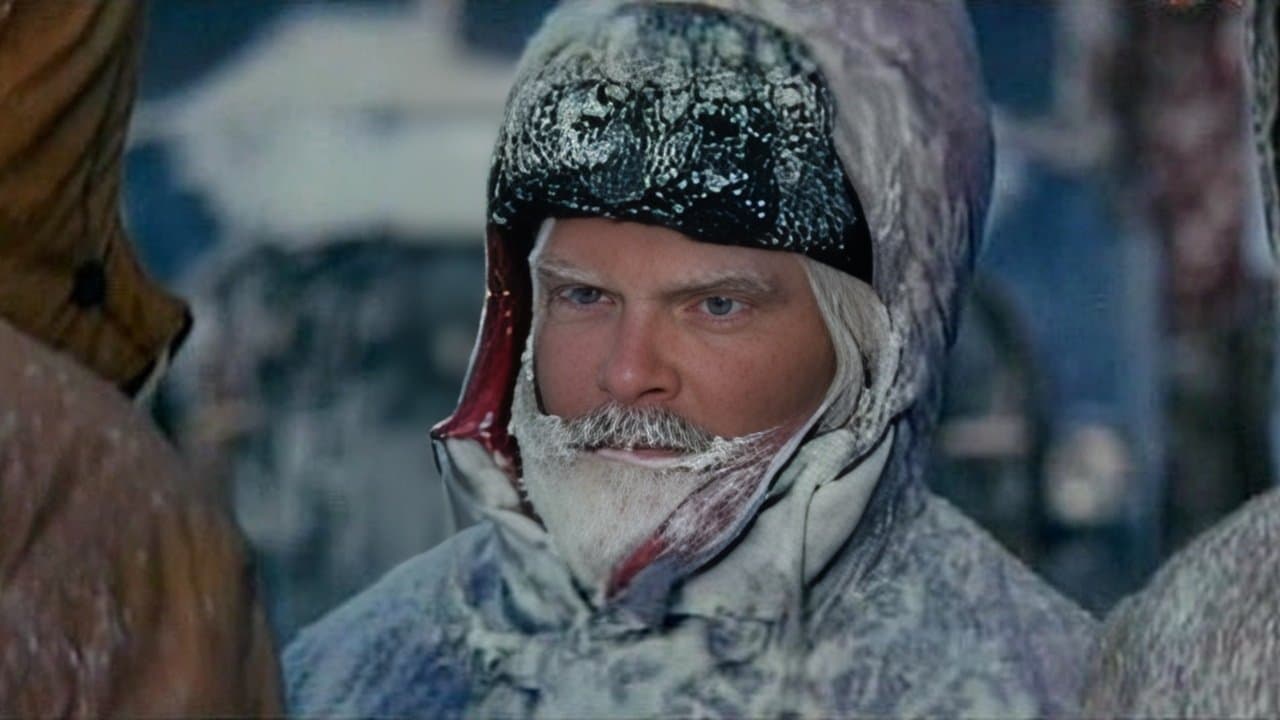 72 градуса ниже нуляの背景画像