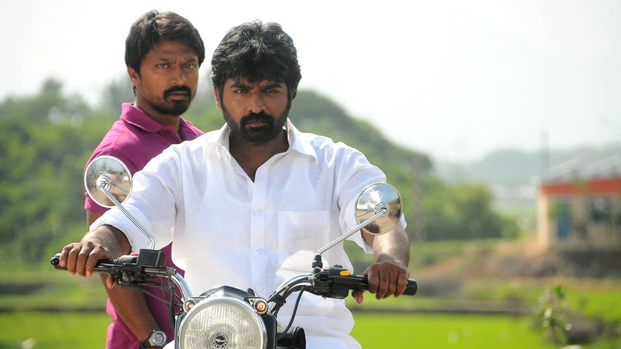 வன்மம்の背景画像