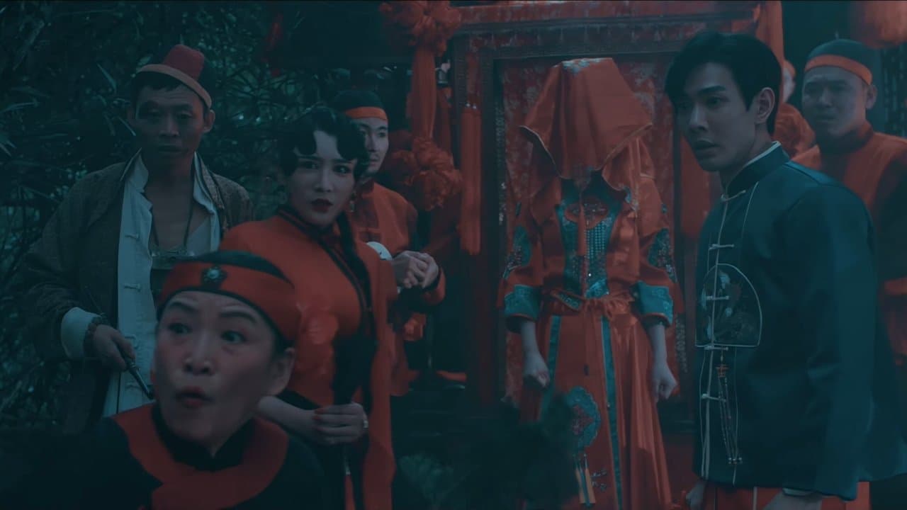 人偶新娘の背景画像