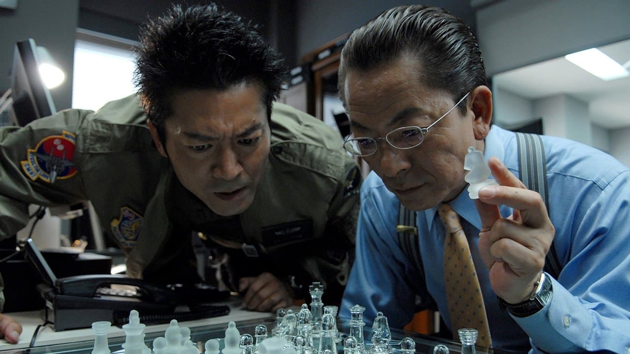 相棒 -劇場版- 絶体絶命! 42.195km 東京ビッグシティマラソンの背景画像