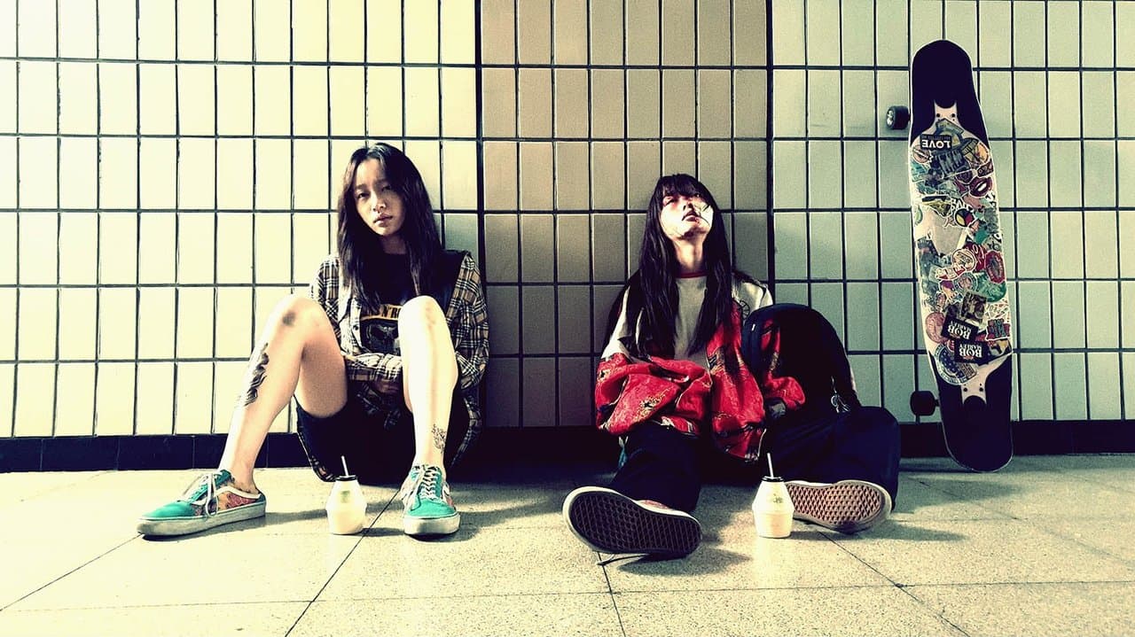 ヤングアダルト・マターズの背景画像