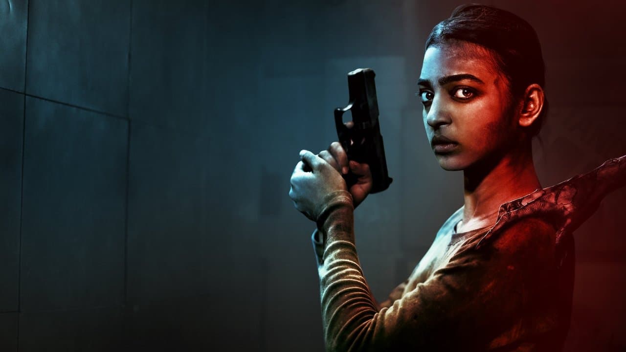 GHOUL/グールの背景画像