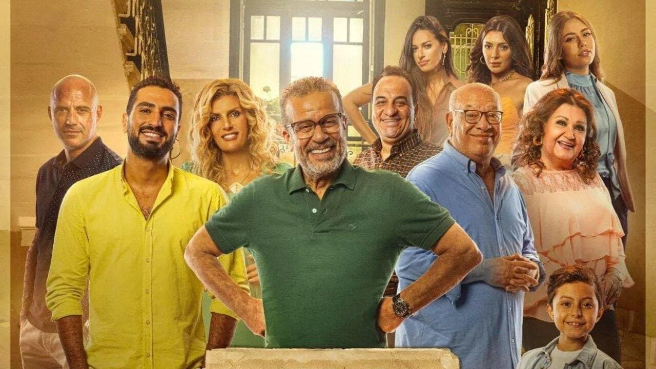 إيجار قديمの背景画像