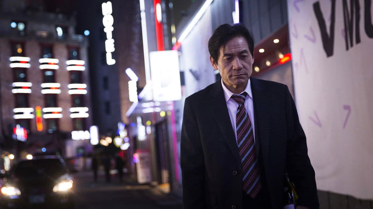 화장の背景画像