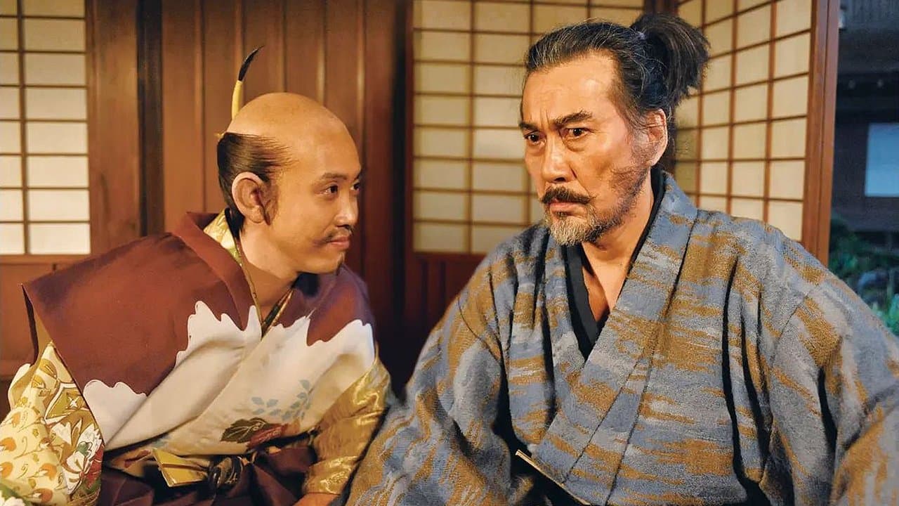 清須会議の背景画像