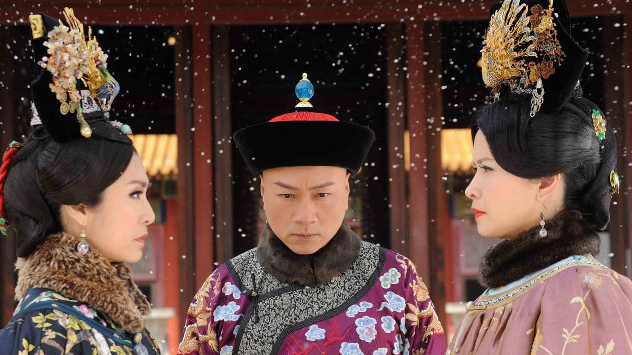 大太監の背景画像