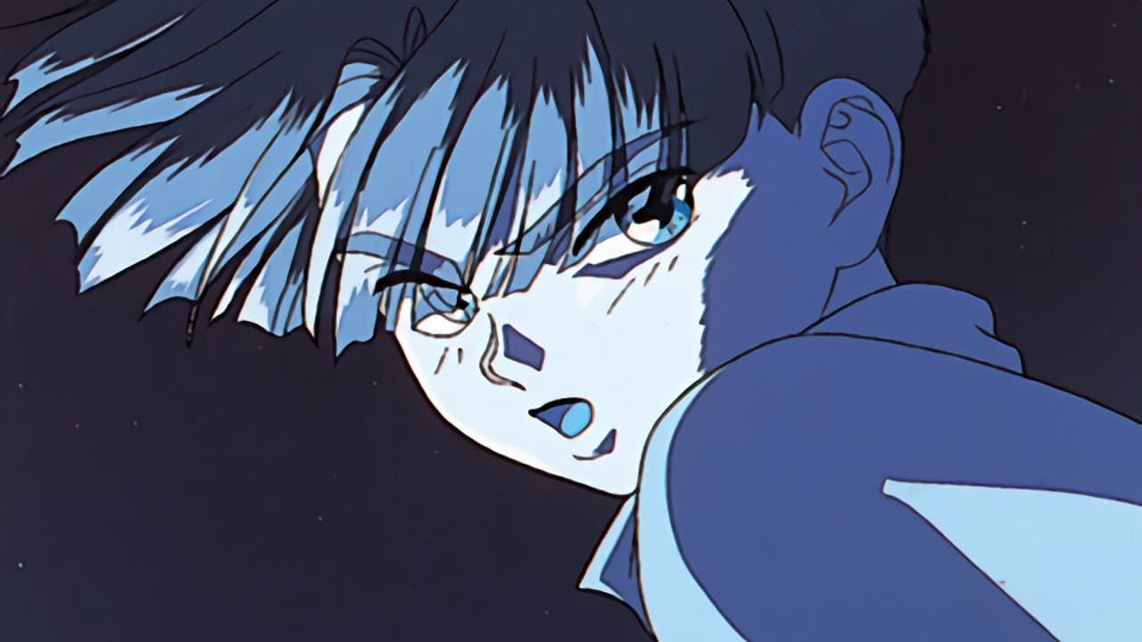 ぼくの地球を守っての背景画像