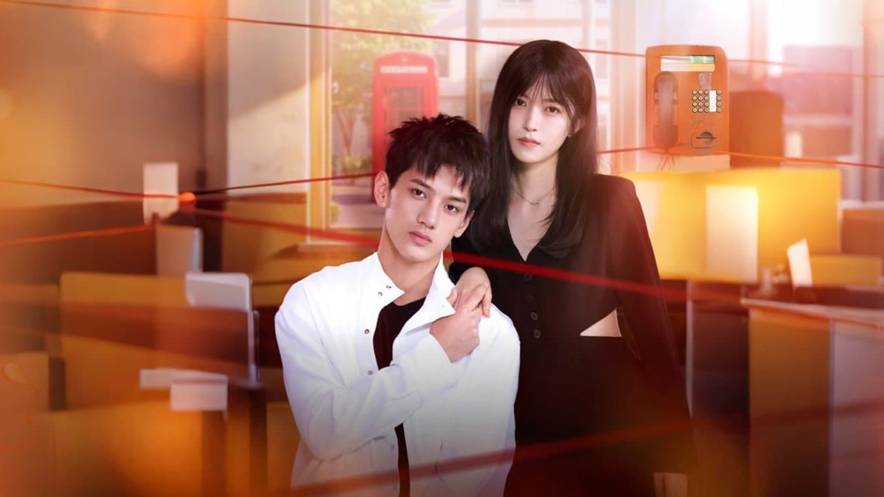 9号电话亭的秘密の背景画像