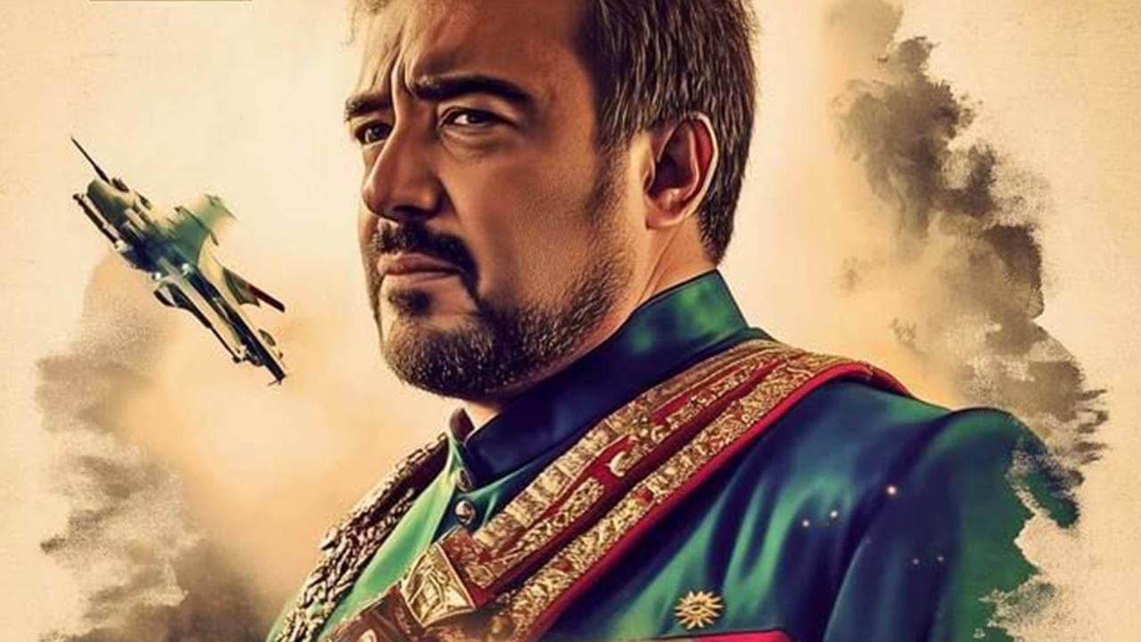 واحة الأعرابيの背景画像