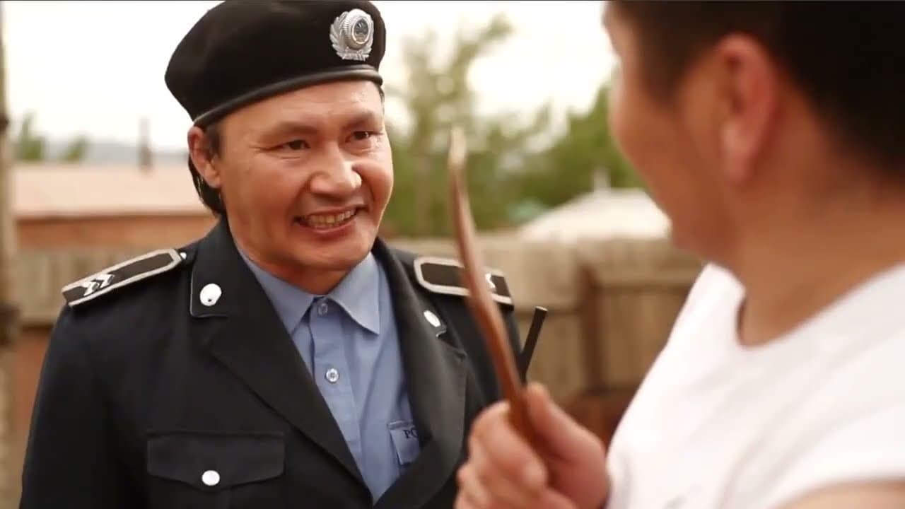 Аягүй тэнэг ээの背景画像