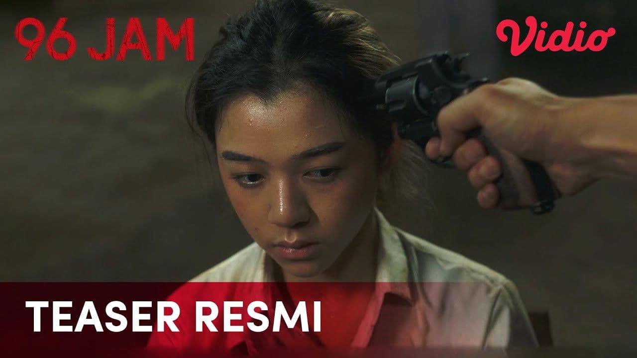 96 Jamの背景画像