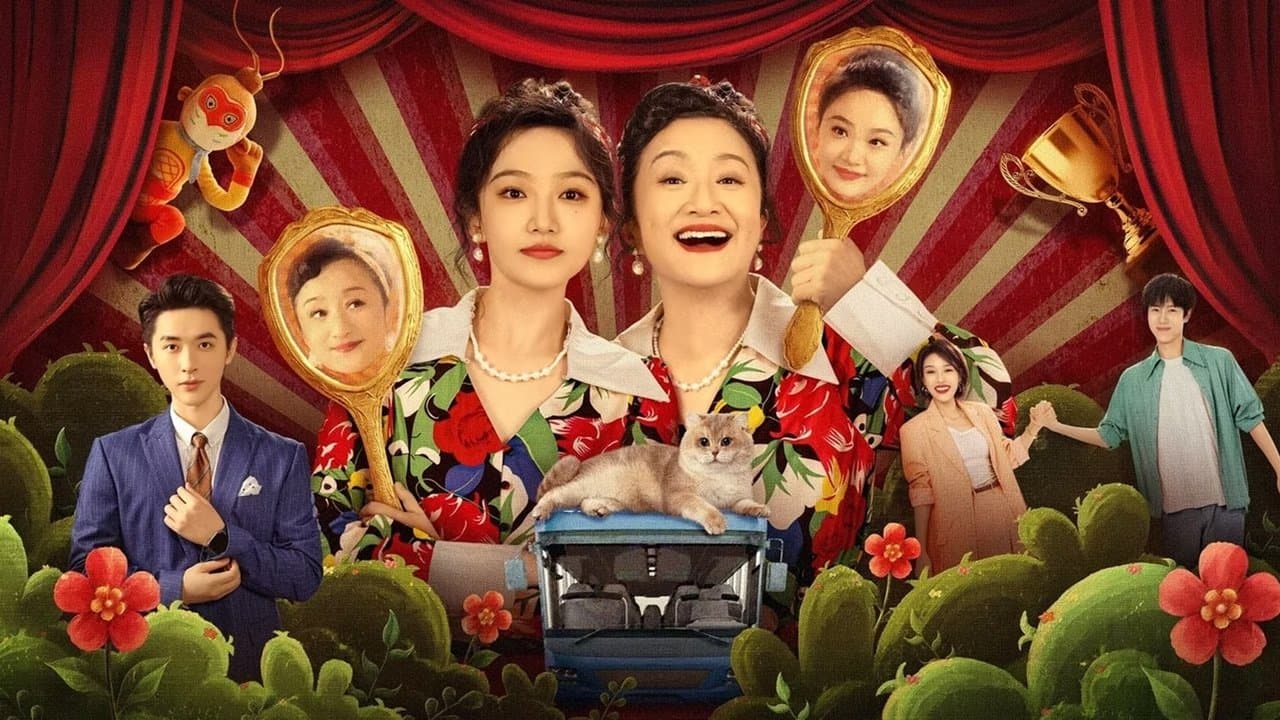 拜托了，身体里的她の背景画像