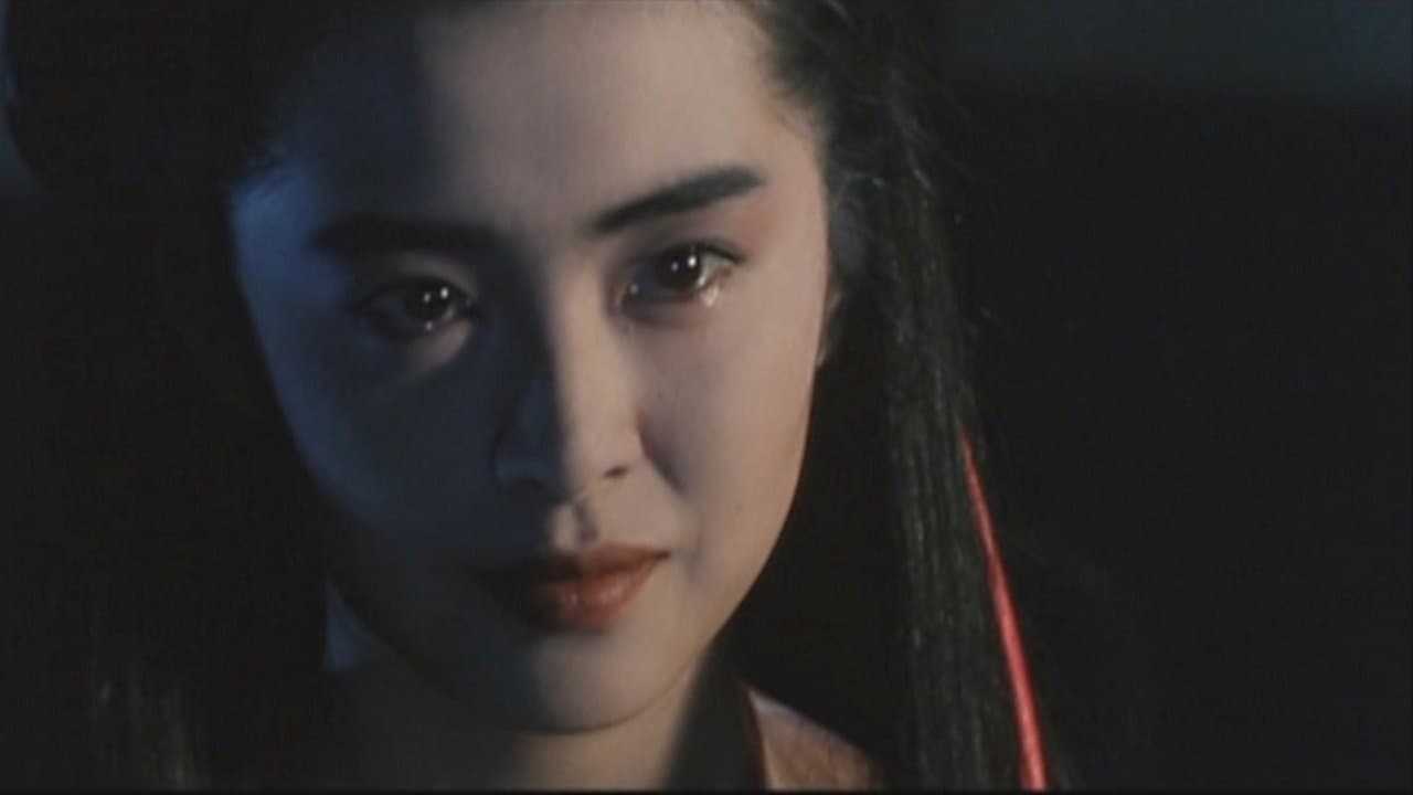 千人斩の背景画像