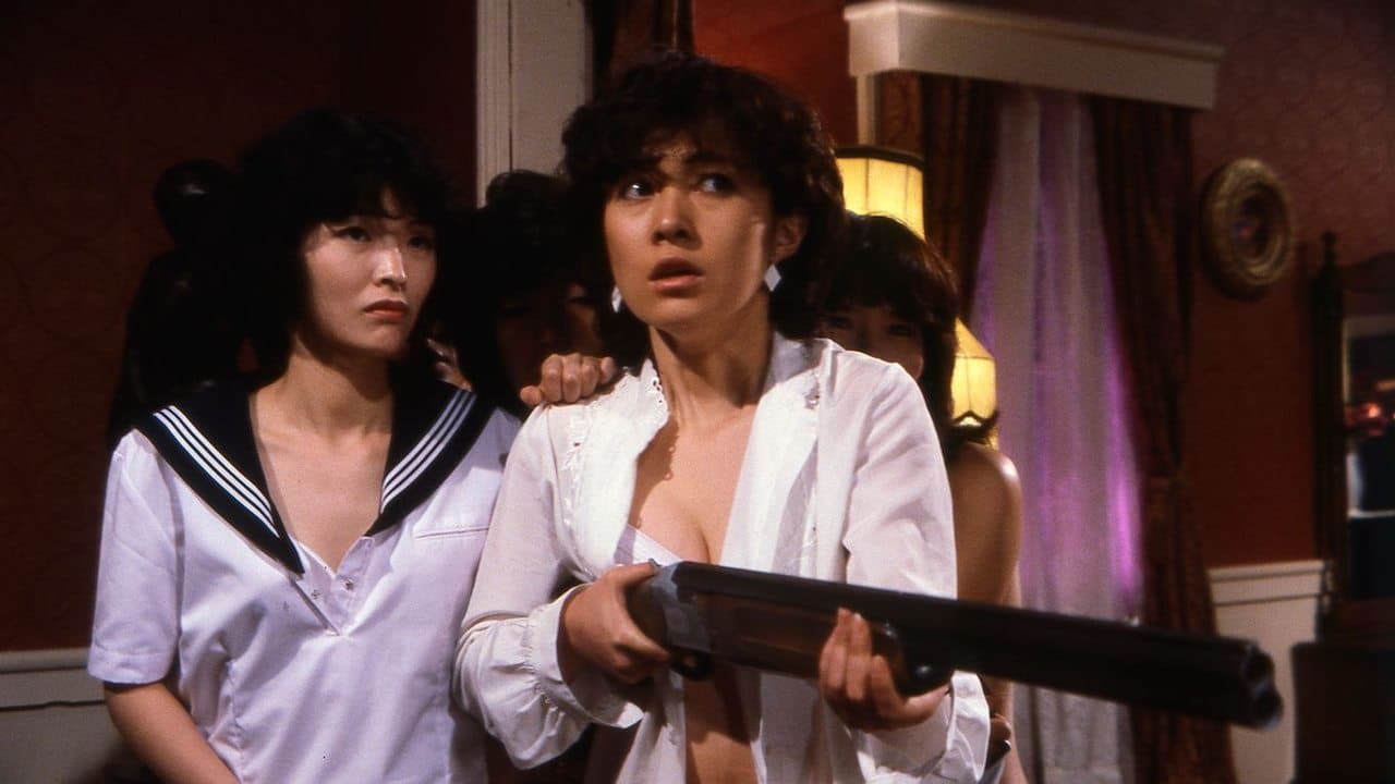 白薔薇学園 そして全員犯されたの背景画像