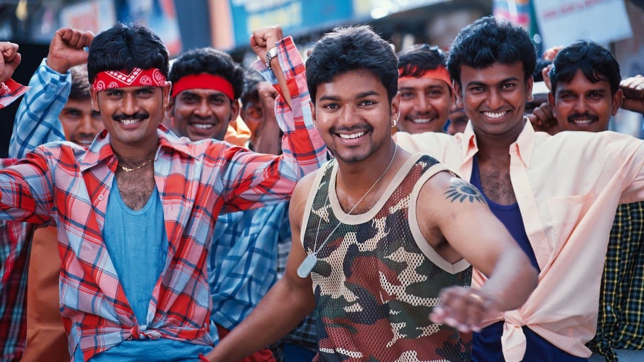 மதுரの背景画像