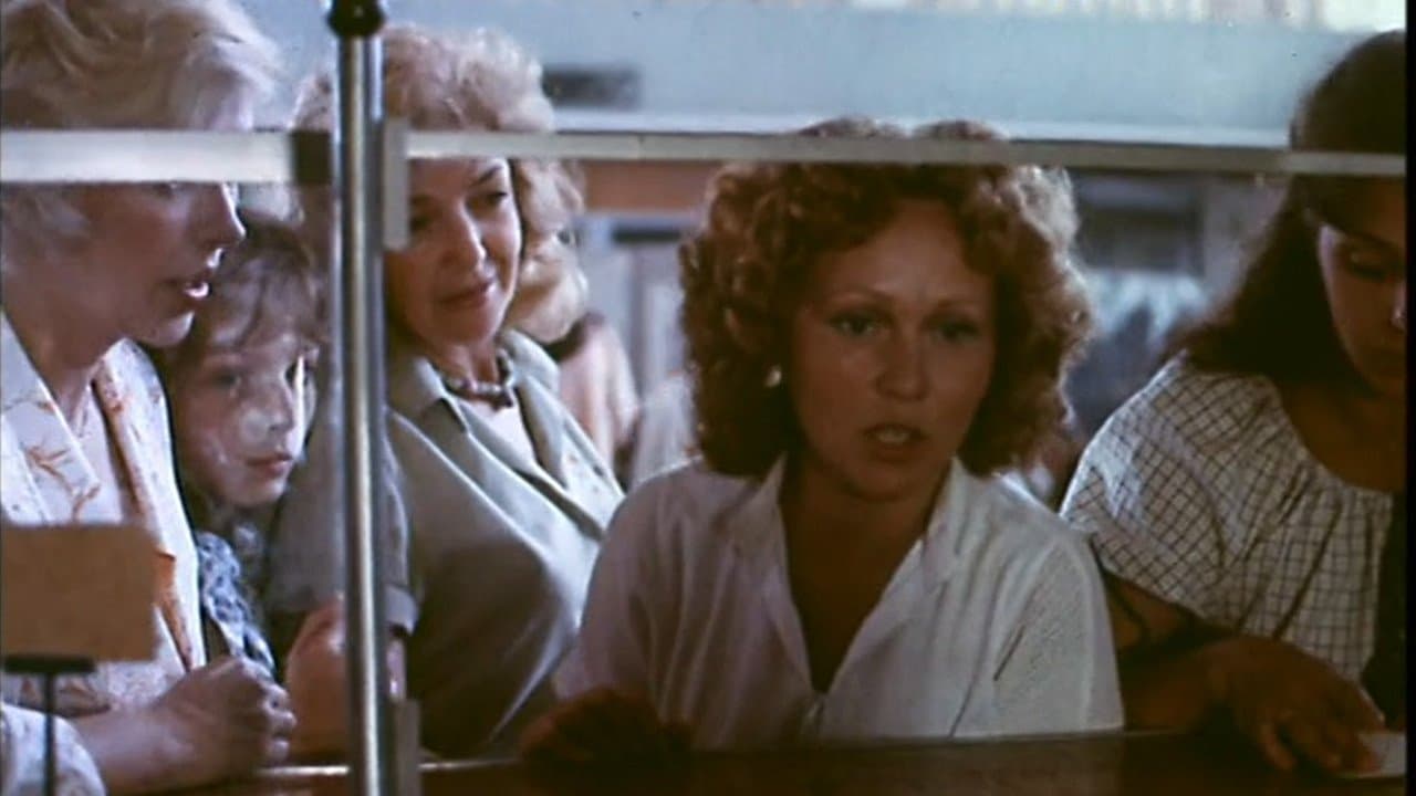 Всего один поворотの背景画像