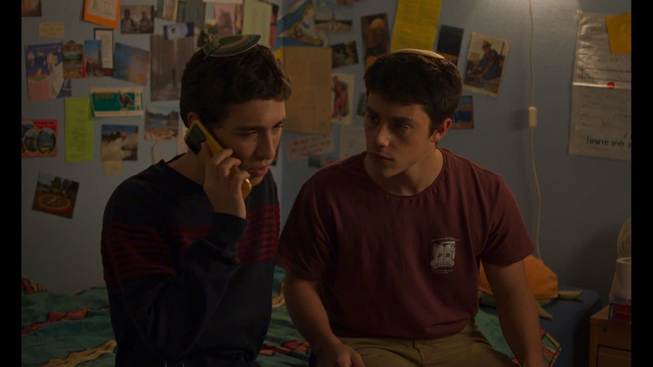 הבדלהの背景画像