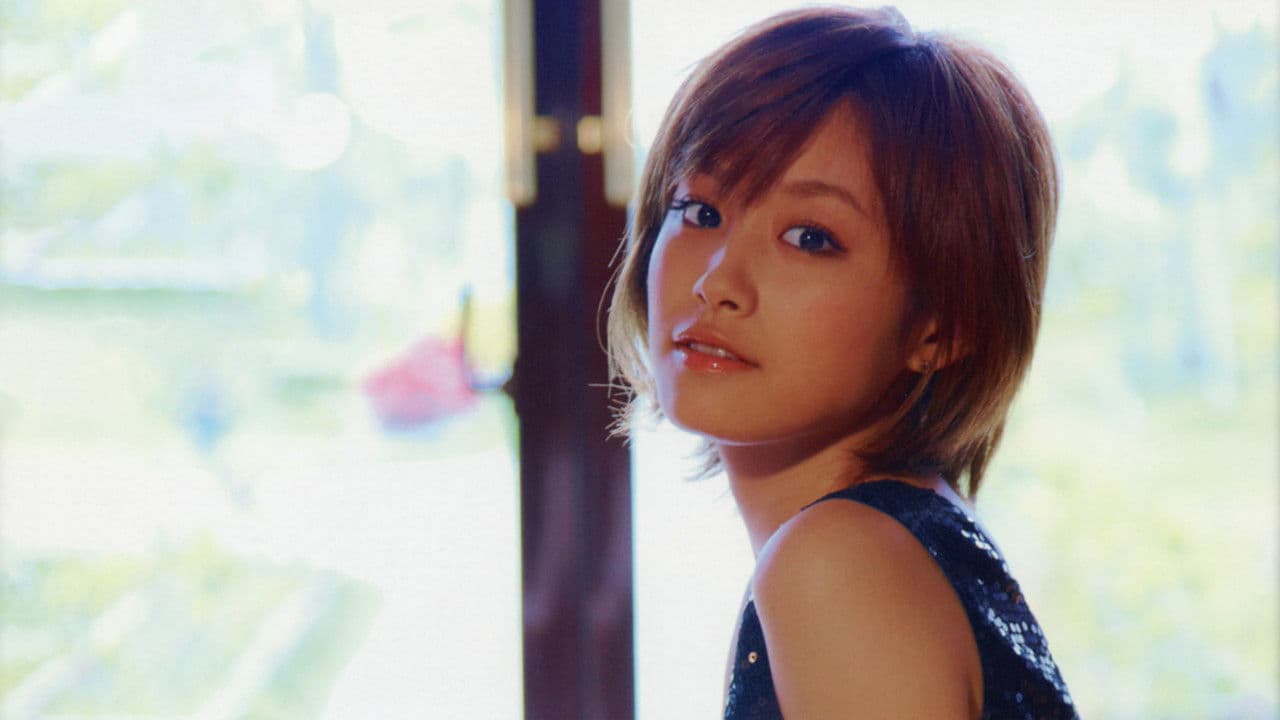 高橋愛 ~もうひとつの愛~の背景画像