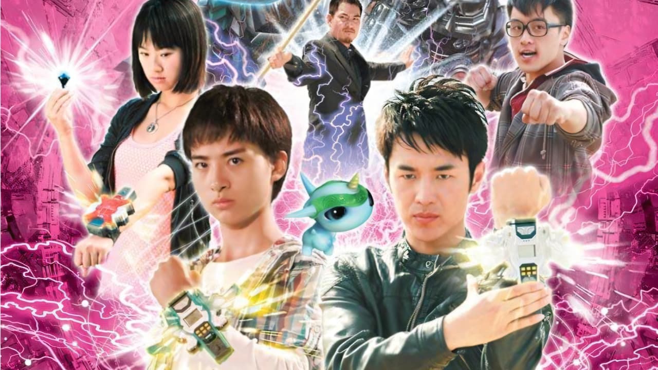 天火传说の背景画像