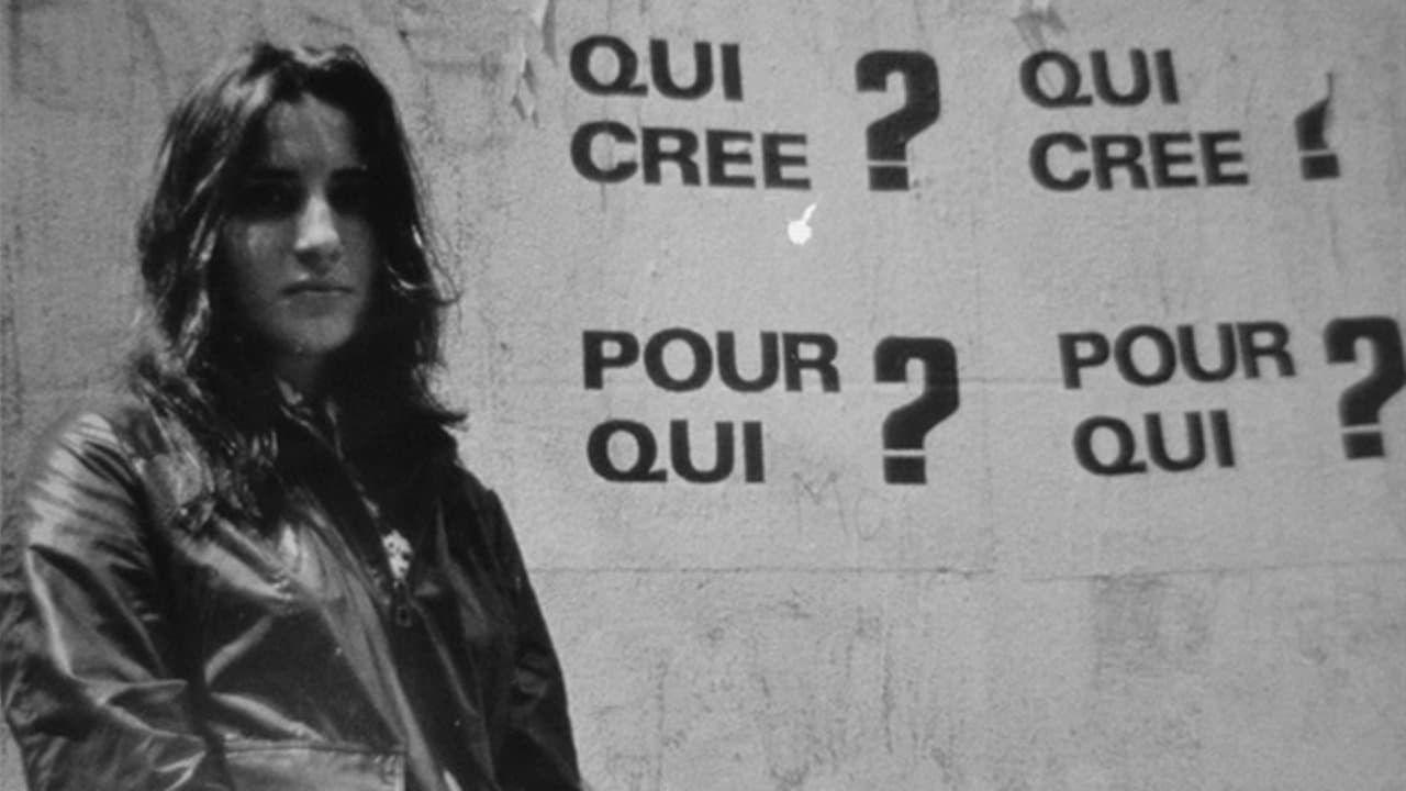 L'Étéの背景画像