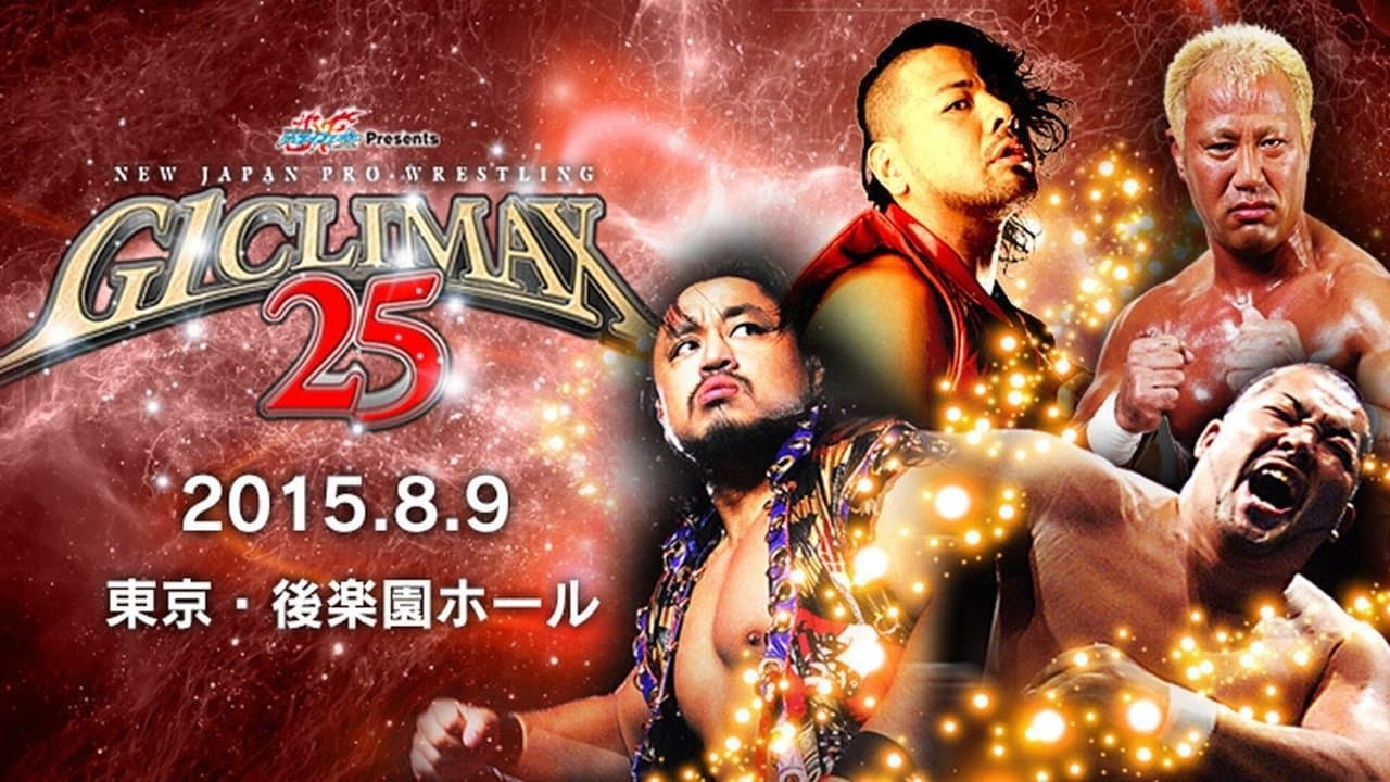 NJPW G1 Climax 25: Day 14の背景画像