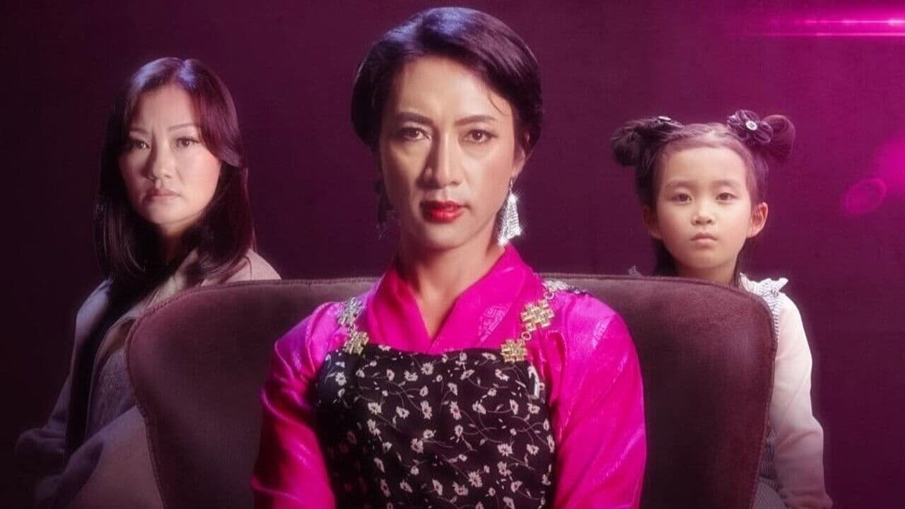 Aum Penjorの背景画像