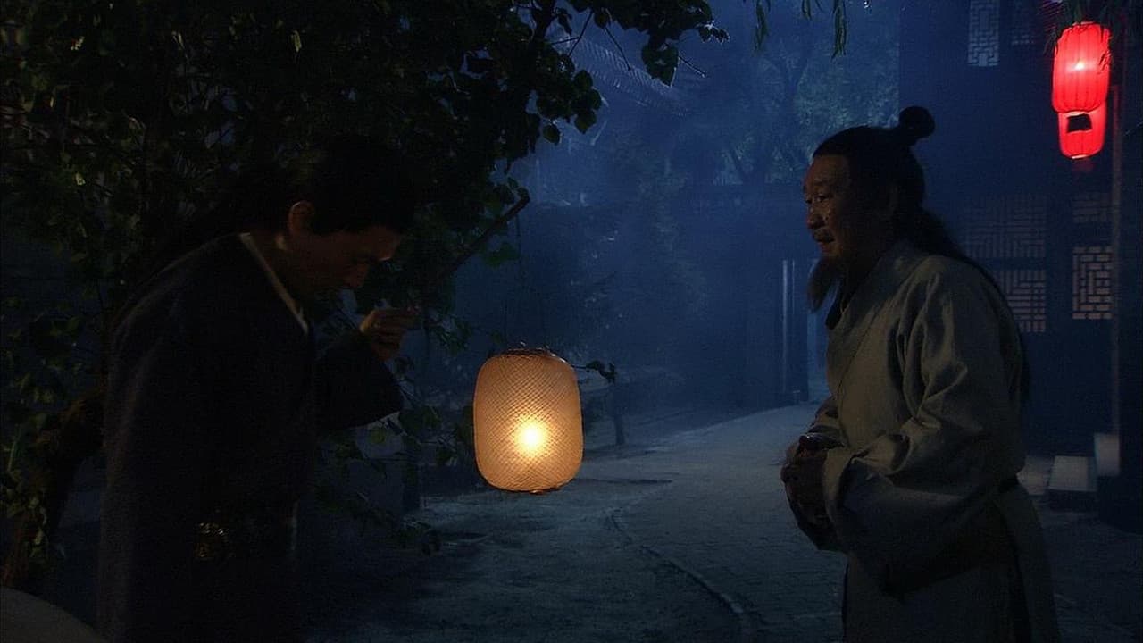 刺水の背景画像