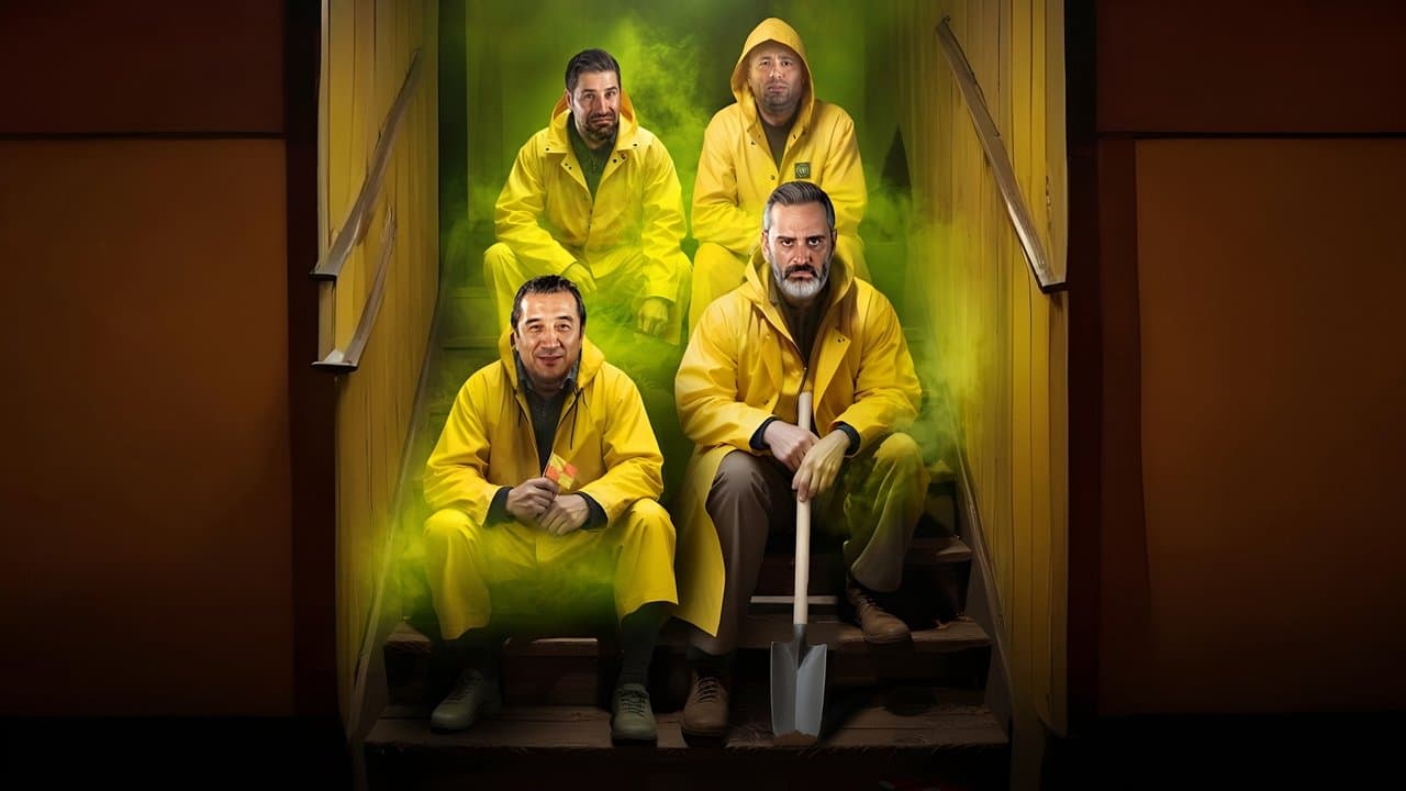 سرگیجهの背景画像