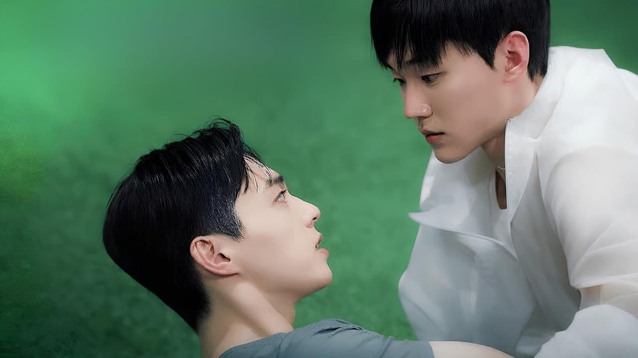 킥 인 러브の背景画像