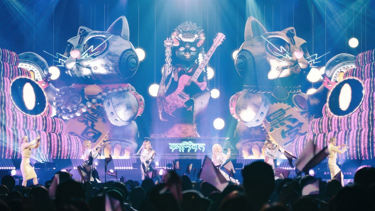 林檎博'24ー景気の回復ーの背景画像