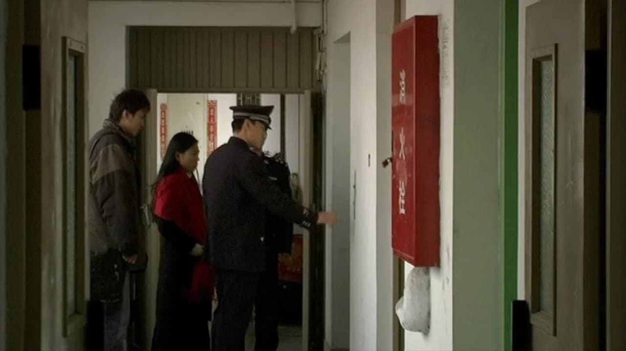 今天的鱼怎么样？の背景画像