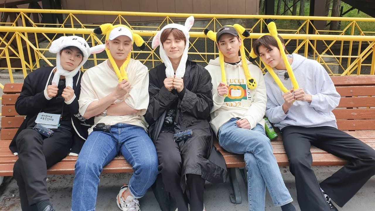 뉴이스트 로드の背景画像