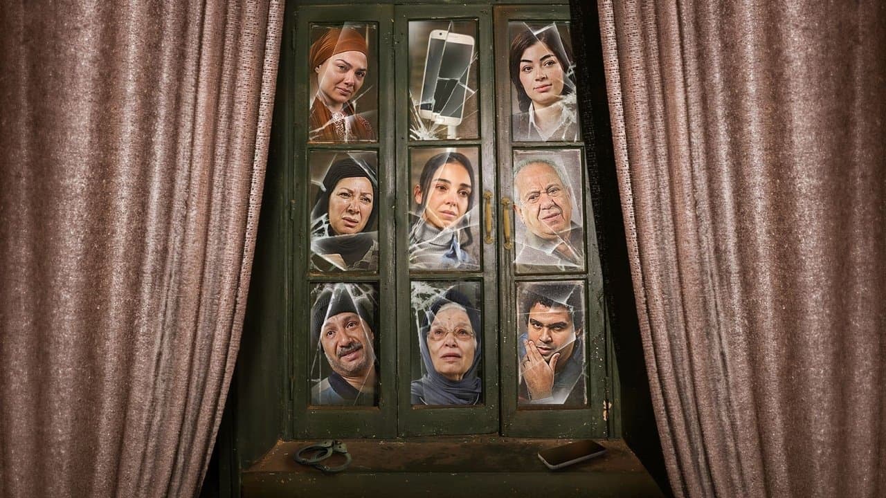 أعلى نسبة مشاهدةの背景画像