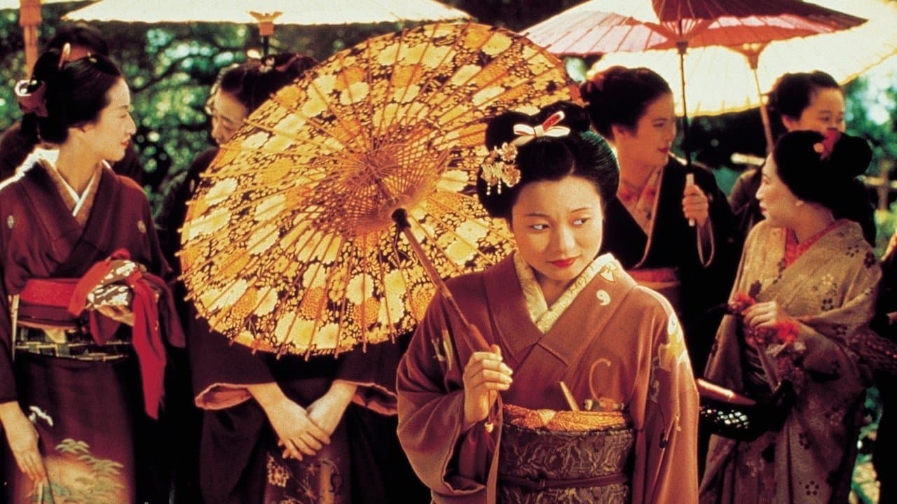 Madame Butterflyの背景画像