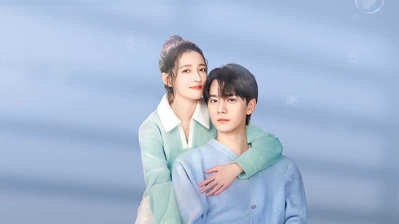 我不是随便的人の背景画像