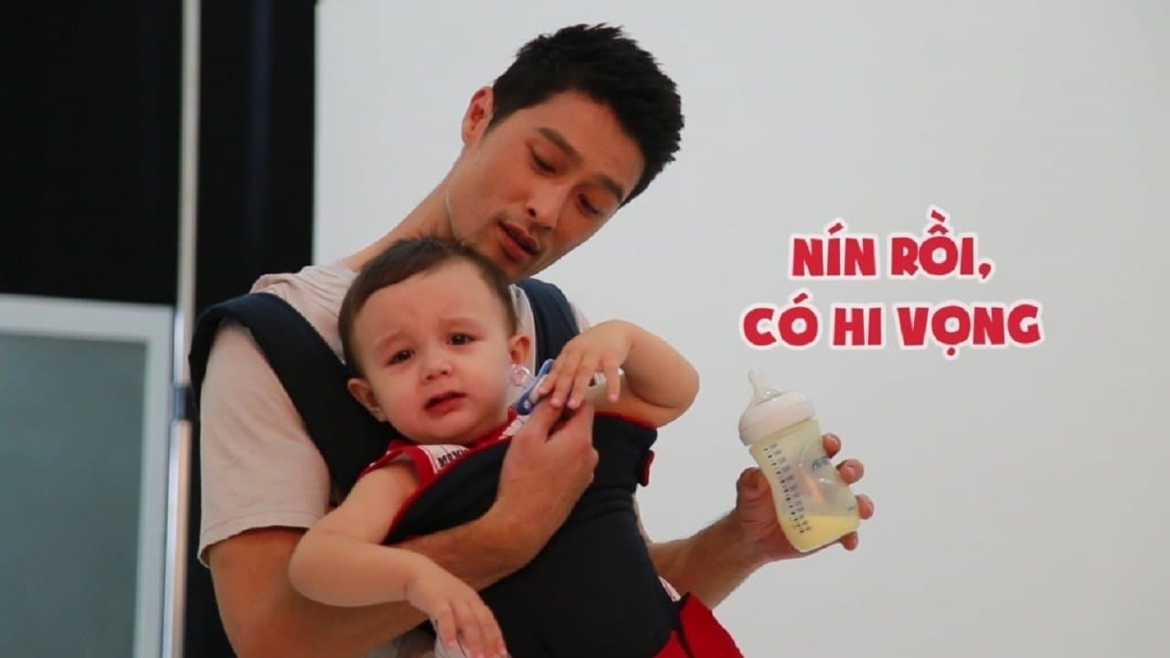 Vú Em Tập Sựの背景画像