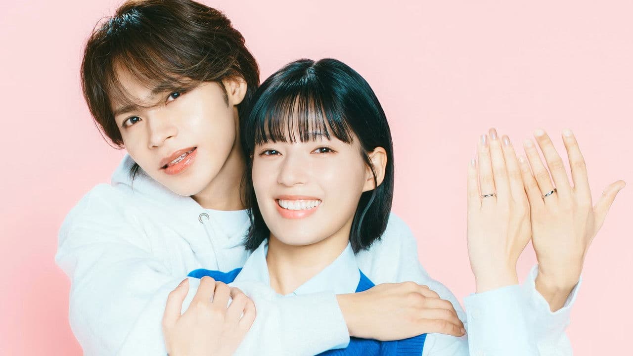 聖ラブサバイバーズの背景画像