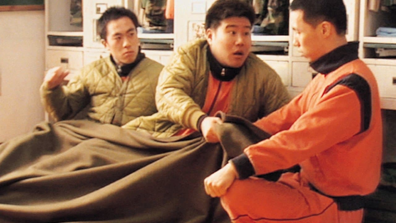 용서받지 못한 자の背景画像