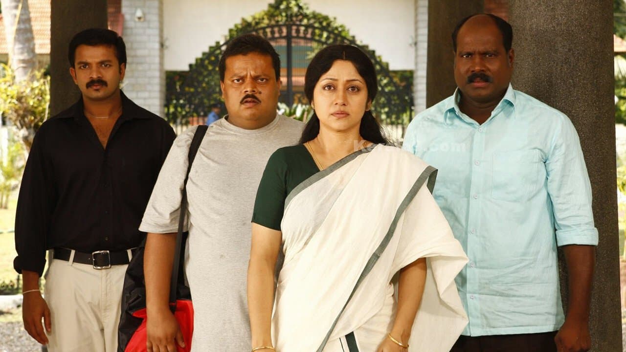 ഒരു ബ്ലാക്ക് & വൈറ്റ് കുടുംബംの背景画像