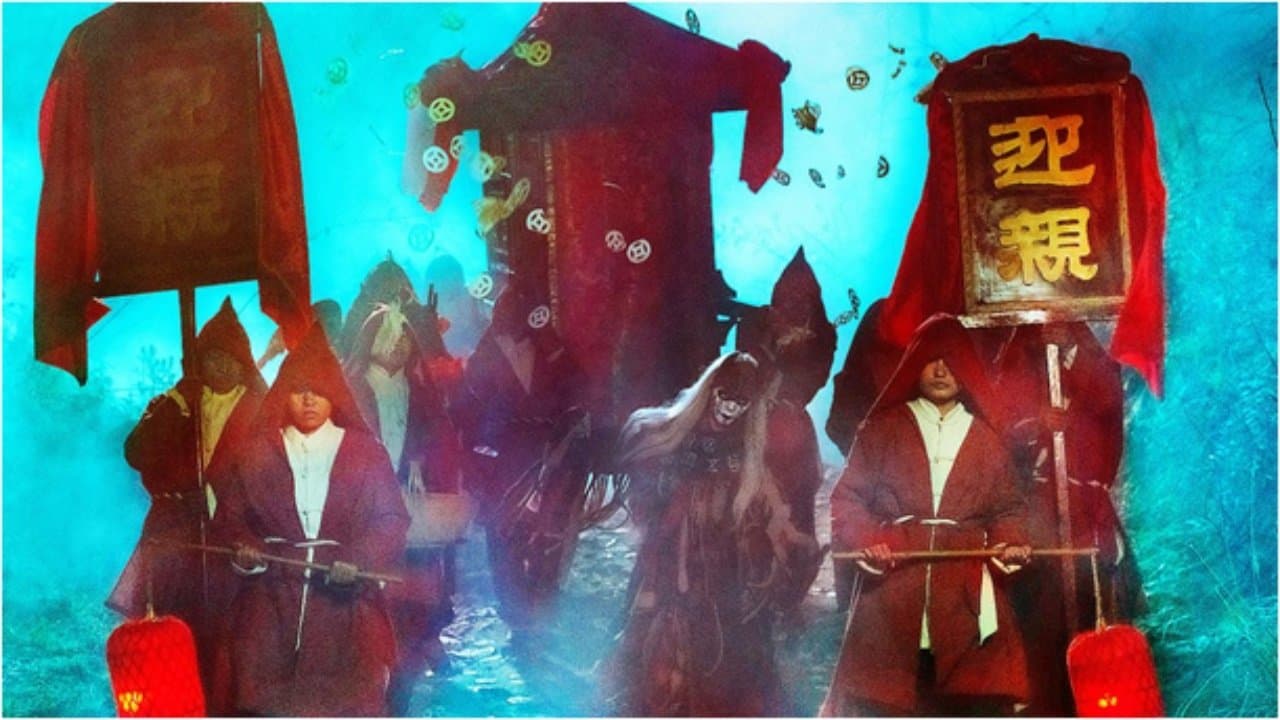 阴阳跨界人の背景画像