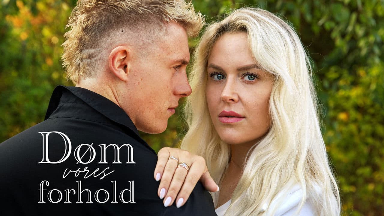 Døm vores forholdの背景画像