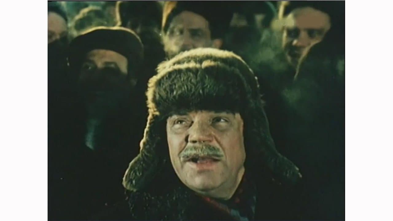 Спортивная честьの背景画像