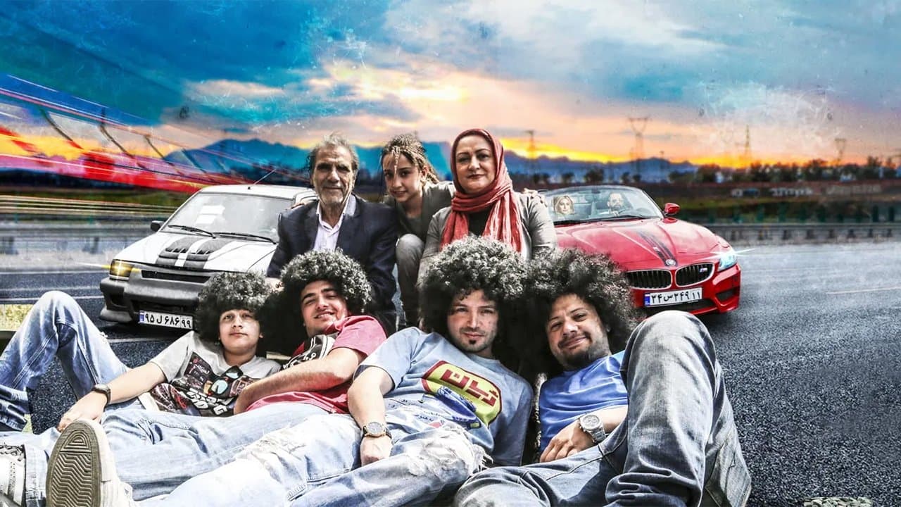 ماشین قشنگمの背景画像