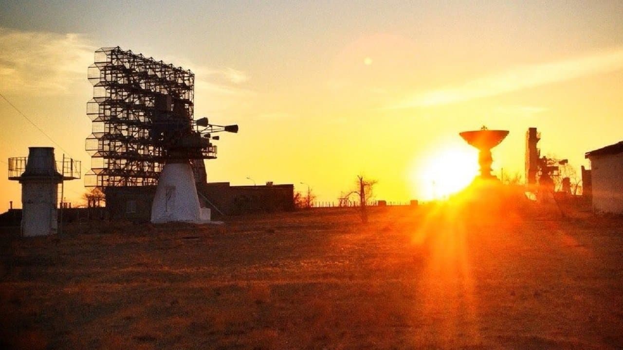 Rocket Qの背景画像