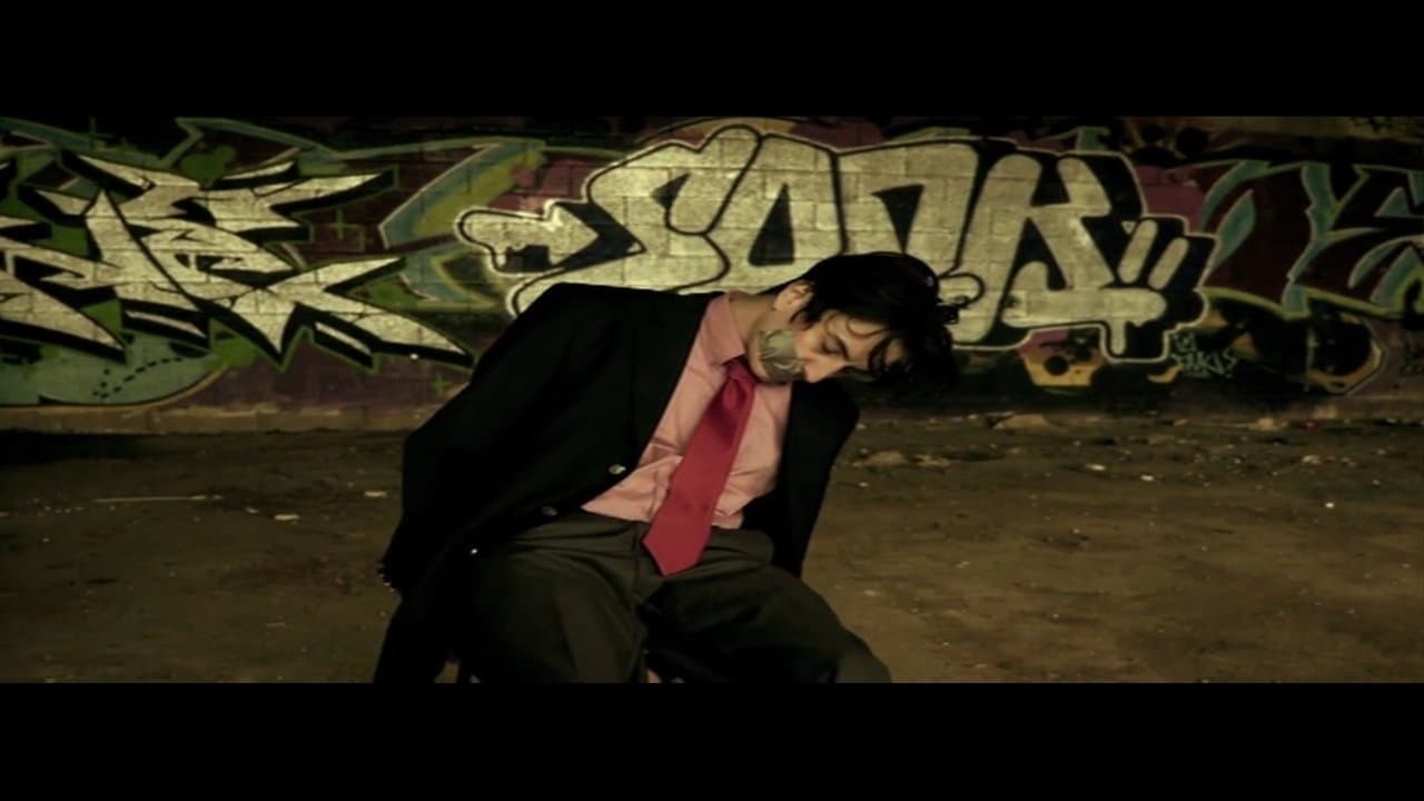 The Huntの背景画像