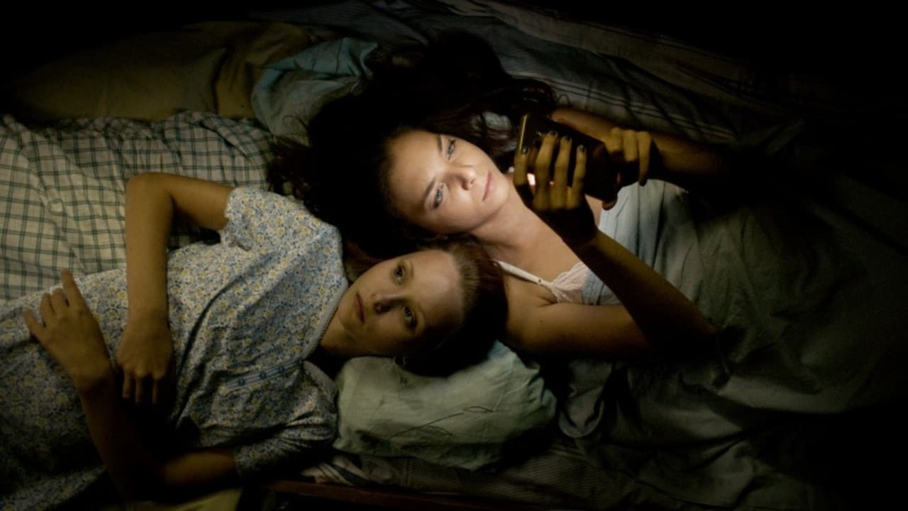 Сестраの背景画像