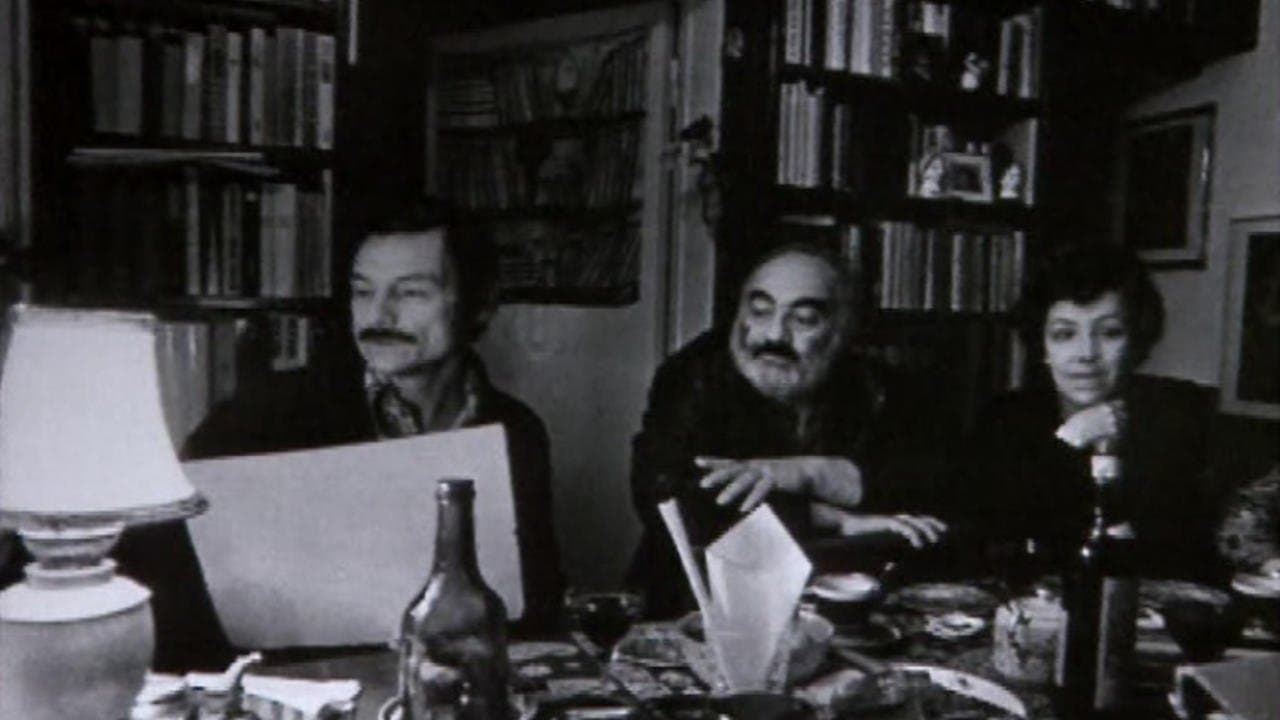 Կղզիներの背景画像