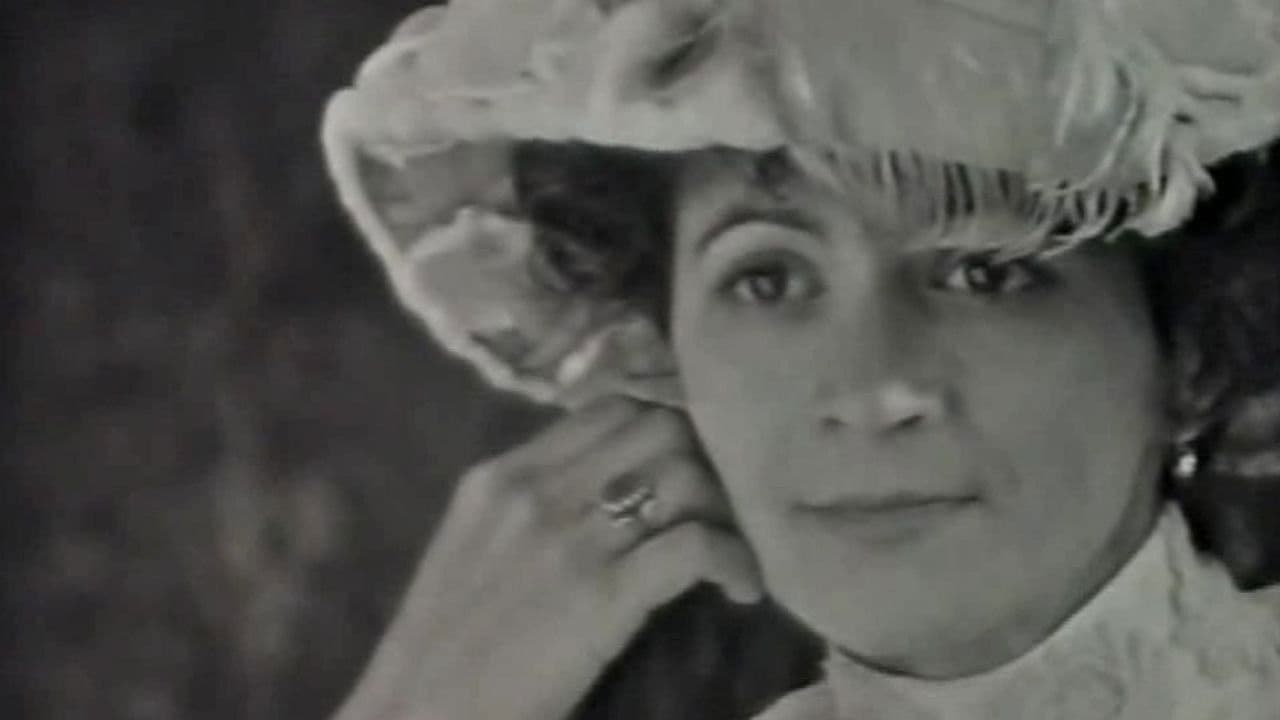 Анонимное письмоの背景画像