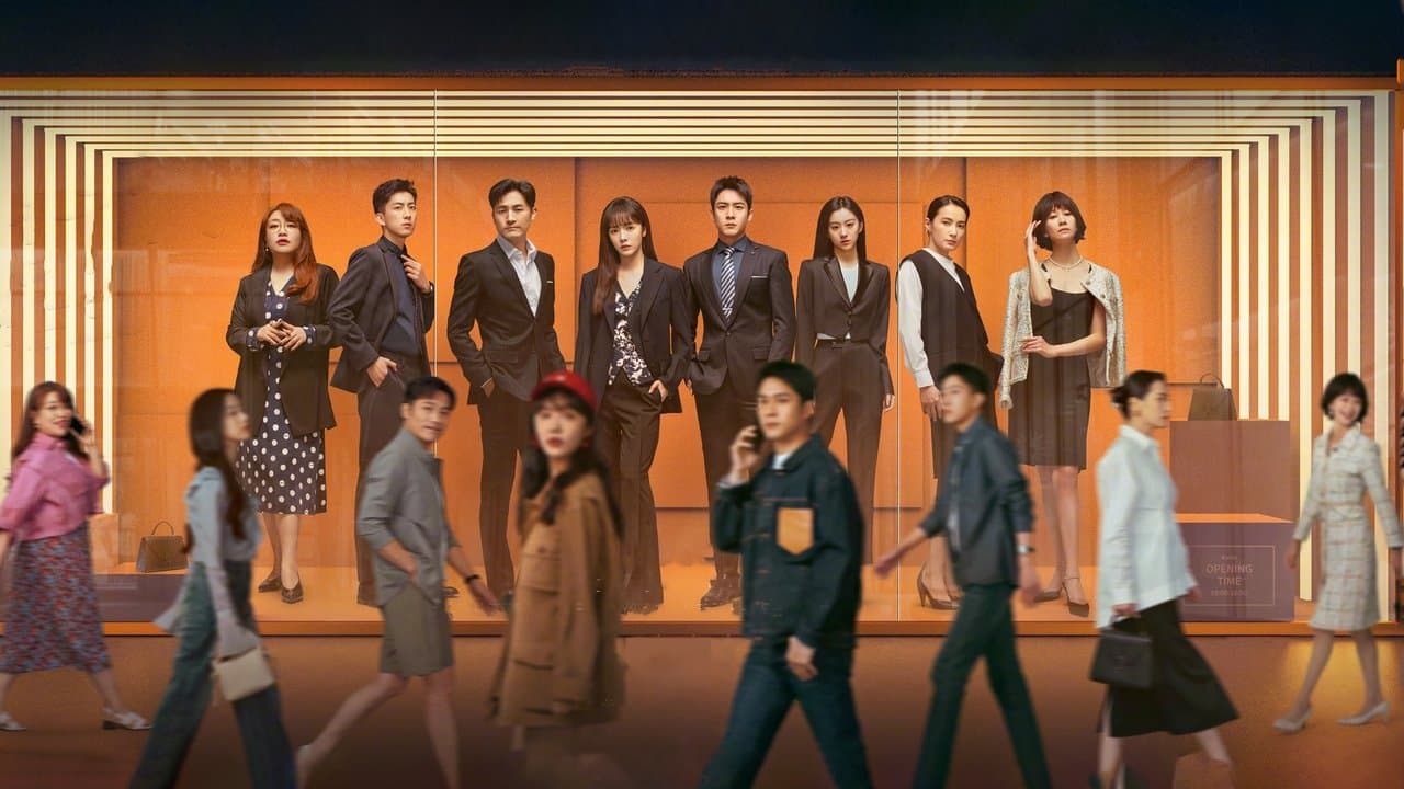 装腔启示录の背景画像